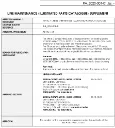 240606_Line_Maintenance_Supplement_Oxygen_Bottle_Cover_Housing.webp